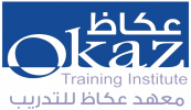 معهد عكاظ العالي للتدريب